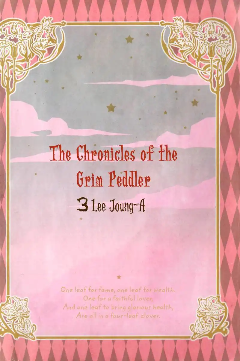 Chronicles of the Grim Peddler Chapter 10 3